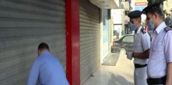 تحرير 144 مخالفة للمحلات التى لم تلتزم بقرار مجلس الوزراء بالغلق