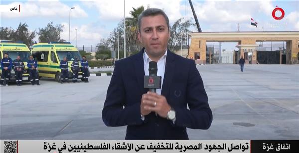 استعدادات مصرية مكثفة لاستقبال المصابين من غزة