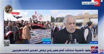   من أمام معبر رفح.. نقيب المهن التمثيلية: ندعم قرارات الرئيس السيسي الرافضة للتهجير
