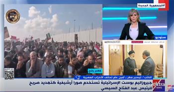   تيسير مطر : الحل الوحيد المقبول للقضية الفلسطينية هو حل الدولتين