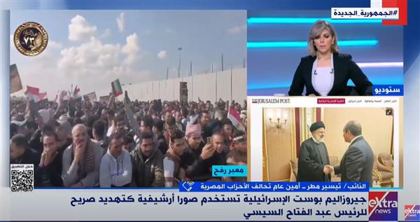 تيسير مطر : الحل الوحيد المقبول للقضية الفلسطينية هو حل الدولتين