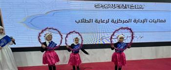   جناح الأزهر بمعرض الكتاب يحتفي بذوي الهمم عبر مبادرة "كلنا واحد"