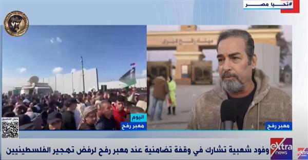 من أمام معبر رفح .. أحمد عبدالعزيز : نؤيد الشعب الفلسطيني حتى يحصل على كامل حقوقه