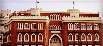   مجلس جامعة الإسكندرية يعلن تأييده لموقف الدولة المصرية الداعم للقضية الفلسطينية