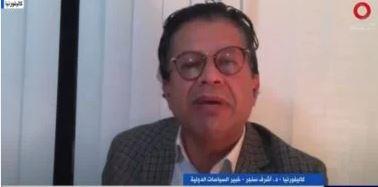 محلل سياسي : الأوروبيون لن يرحبوا بأفكار ترامب بشأن موقفه من الفلسطينيين