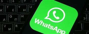   "واتساب": شركة تجسس إسرائيلية استهدفت عشرات المستخدمين