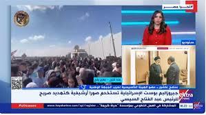   السفير حسام زكى: التهجير يعنى انتهاء وتصفية القضية الفلسطينية