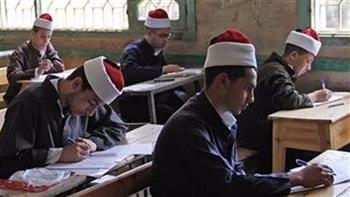   اليوم.. طلاب النقل بالثانوي الأزهري يؤدون امتحانات التاريخ والكيمياء والتفسير