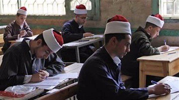 اليوم.. طلاب النقل بالثانوي الأزهري يؤدون امتحانات التاريخ والكيمياء والتفسير