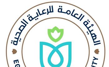   الرعاية الصحية في أسبوع .. لاستعراض إنجازاتها وأنشطتها الأسبوعية