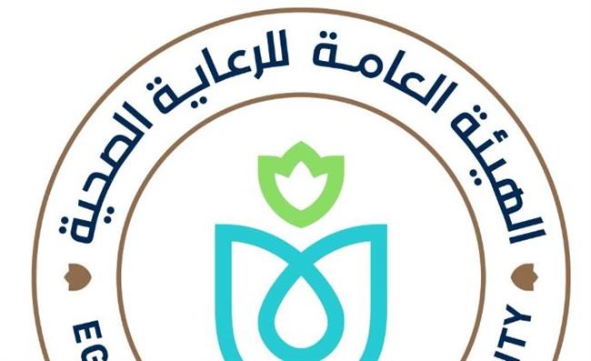 الرعاية الصحية في أسبوع .. لاستعراض إنجازاتها وأنشطتها الأسبوعية