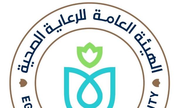 الرعاية الصحية في أسبوع .. لاستعراض إنجازاتها وأنشطتها الأسبوعية