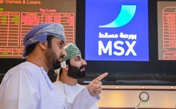   بورصة مسقط تسجل مكاسب بنحو 3.8 مليار ريال عُماني في قيمتها السوقية العام الماضي