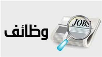   4000 دولار شهريا .. العمل تعلن عن وظائف بالكويت 