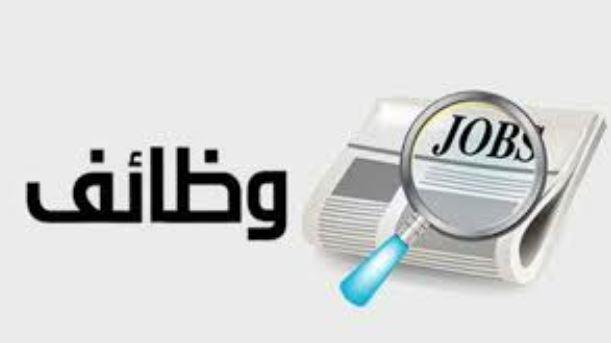 4000 دولار شهريا .. العمل تعلن عن وظائف بالكويت 
