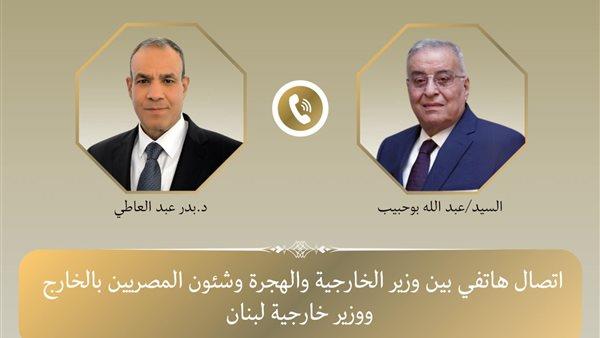 وزير الخارجية يبحث ملف الاستحقاق الرئاسي مع نظيره اللبناني  