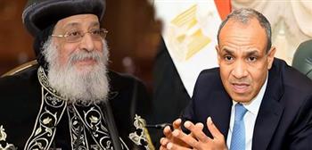   وزير الخارجية والهجرة يتقدم بالتهنئة لقداسة البابا تواضروس الثاني بمناسبة عيد الميلاد المجيد