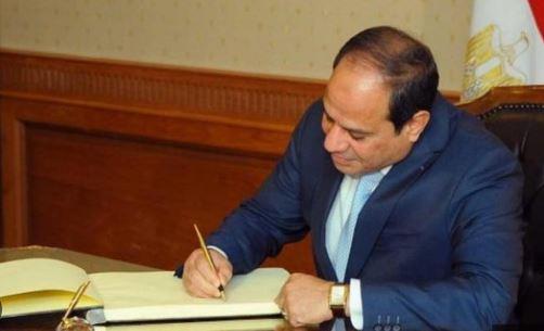 قرار جمهوري بإعادة تشكيل مجلس أمناء المتحف المصري الكبير