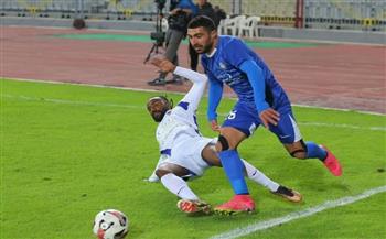   كأس مصر .. سموحة في  موعد مع زد إف سي في دور ال16 