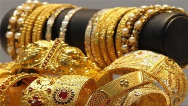 تحريك جديد فى أسعار الذهب اليوم.. عيار 21 يسجل هذه القيمة