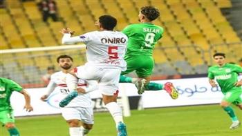   كأس الكونفدرالية.. الزمالك في ضيافة المصري البورسعيدي اليوم 
