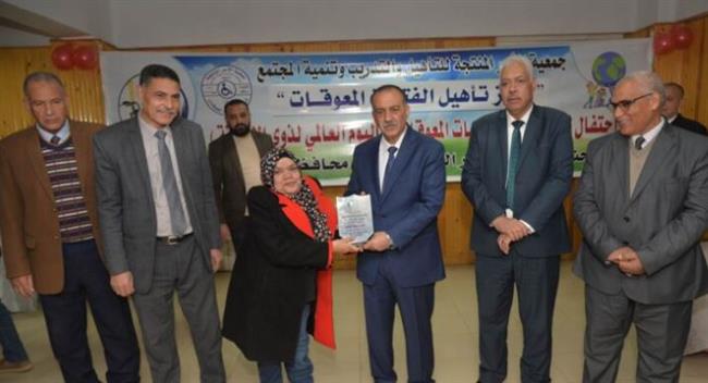 محافظ أسيوط يشهد الاحتفال باليوم العالمي لذوي الهمم