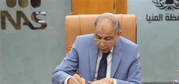  محافظ المنيا يجري حركة تنقلات موسعة لرفع كفاءة الجهاز التنفيذي