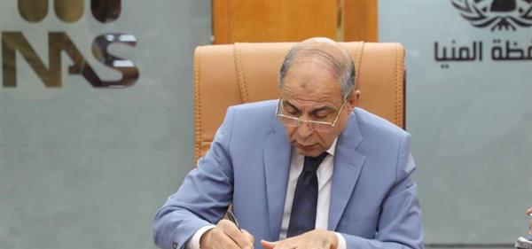 محافظ المنيا يجري حركة تنقلات موسعة لرفع كفاءة الجهاز التنفيذي