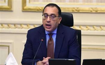 مدبولي يتابع إجراءات طرح شركتي "صافي" و"وطنية" ضمن برنامج الطروحات الحكومية
