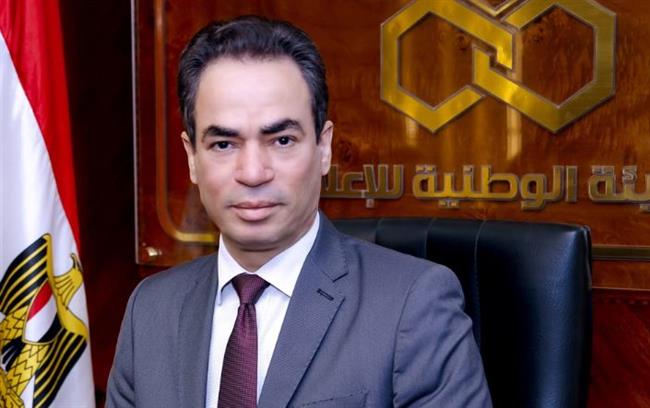 الهيئة الوطنية للإعلام تهنئ البابا تواضروس والأخوة الأقباط بمناسبة عيد الميلاد المجيد