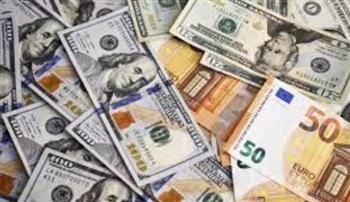 في ختام التعاملات .. تعرف على أسعار العملات بالبنوك اليوم