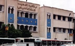   التخصصات والأوراق المطلوبة.. السكة الحديد توضح تفاصيل التقديم لـ الوظائف