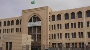   موريتانيا تطلق نظام التأشيرة الإلكترونية للتسهيل على المسافرين