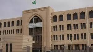 موريتانيا تطلق نظام التأشيرة الإلكترونية للتسهيل على المسافرين