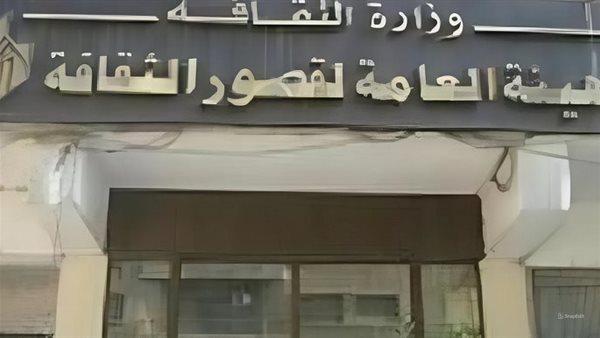 «قصور الثقافة» تطلق عروض الموسم الجديد لنوادي المسرح في القاهرة