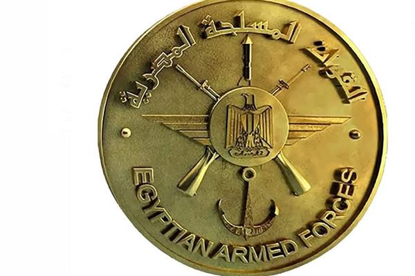 القوات المسلحة تهنئ الإخوة المسيحيين بعيد الميلاد المجيد