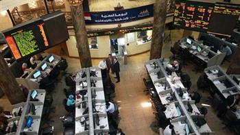   البورصة عطلة غدًا بمناسبة الاحتفال بـ عيد الميلاد المجيد