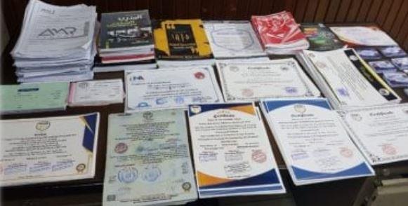 تجديد حبس متهم بإدارة كيان تعليمى وهمى للنصب على المواطنين 15 يومًا