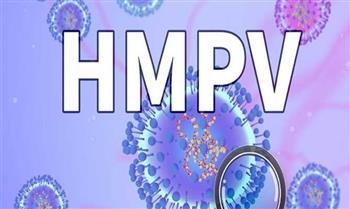 "الصحة": فيروس "HMPV" ليس وباءً جديدًا