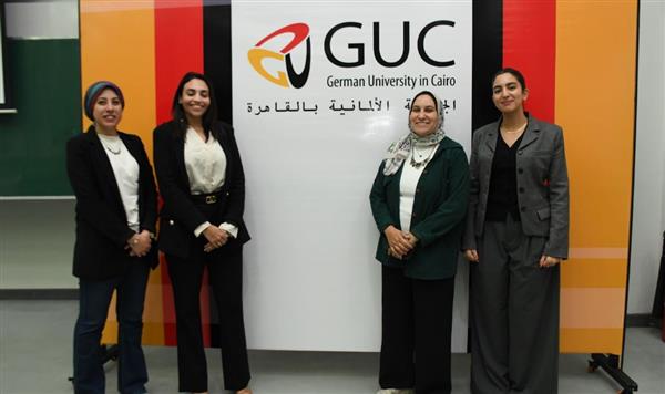 جلسة تعريفية عن جهاز حماية المنافسة بالجامعة الألمانية بالقاهرة
