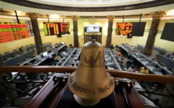 تراجع جماعي لـ مؤشرات البورصة قبيل عطلة عيد الميلاد المجيد