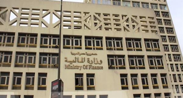 "المالية": طرح أذون خزانة بقيمة 65 مليار جنيه