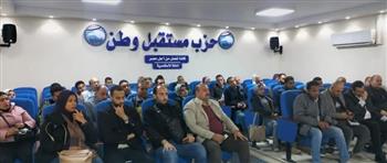   إعلام مستقبل وطن الإسكندرية يوصي بالوقوف خلف القيادة السياسية 