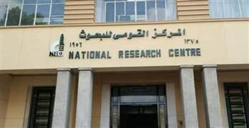   القومى للبحوث الاجتماعية ينظم ندوة "الذكاء الاصطناعى" بمحافظة الغربية