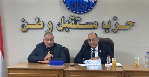الشئون البرلمانية بمستقبل وطن بالإسكندرية : "عام ٢٠٢٥ عام الاستحقاقات الانتخابية "