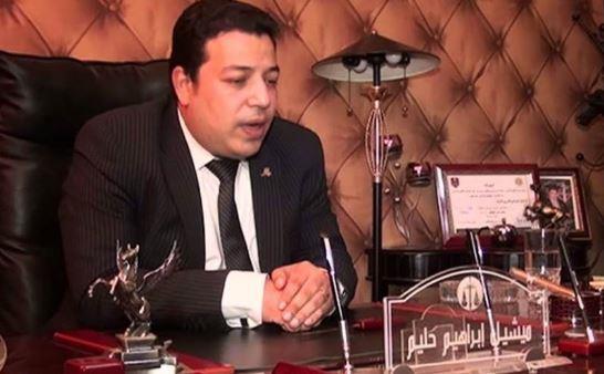 "الذبح "سبيل براءة المتهمين فى جناية ابتزاز الكتروني