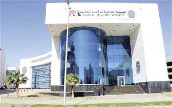   الرقابة المالية": غدا عطلة بمناسبة عيد الميلاد المجيد
