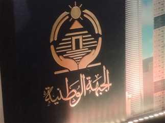 سليمان وهدان: حزب الجبهة الوطنية عمل حراك سياسي في أرياف مصر والناس مبسوطة