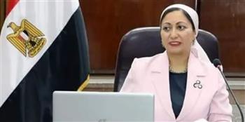 "تعزيز حقوق الإنسان في مصر: رؤية قانونية ومؤسسية شاملة