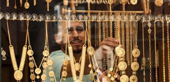   ارتفاع أسعار الذهب عالميا خلال التعاملات اليوم الثلاثاء ... إلى 9 دولار للأوقية